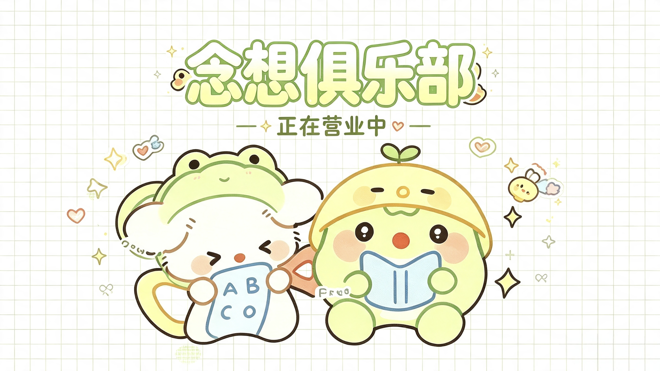 轮播图